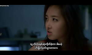 Be defective financial assistance (Myanmar subtitle)